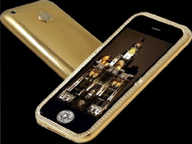 Supreme Goldstriker iPhone 3G Supreme Goldstriker iPhone 3G