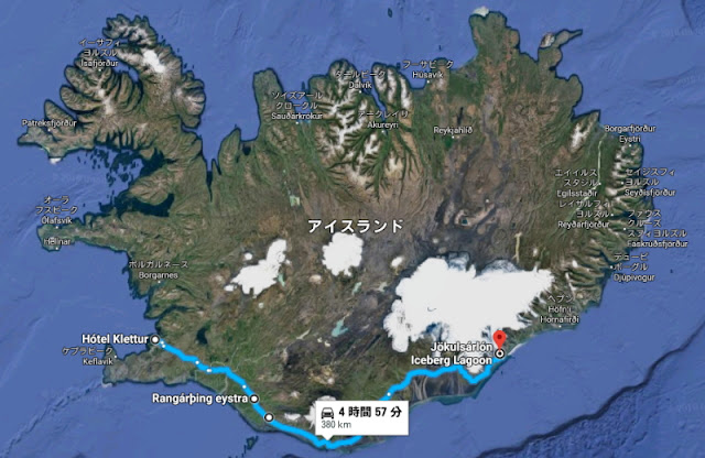 アイスランド　760キロ、１時間運転の一日が終わる