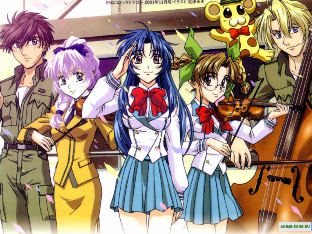 Resultado de imagen para Fullmetal Panic Fumoffu