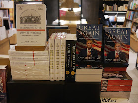 "The Myth of the Rational Voter" and Donald Trump's "Great Again" displayed next to each other