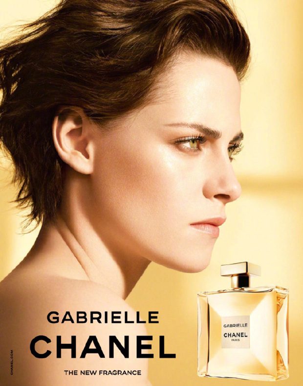 Perfume Review - Chanel Coco Madamoiselle., Gallery posted by yasminkhalid