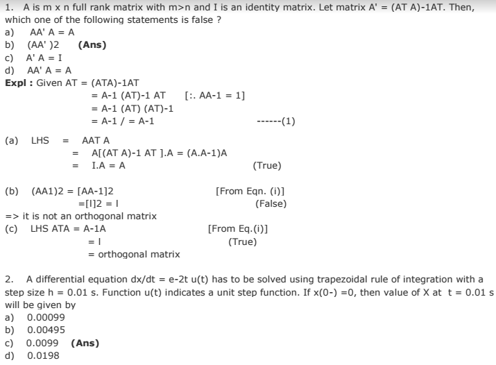 engineering paper pdf