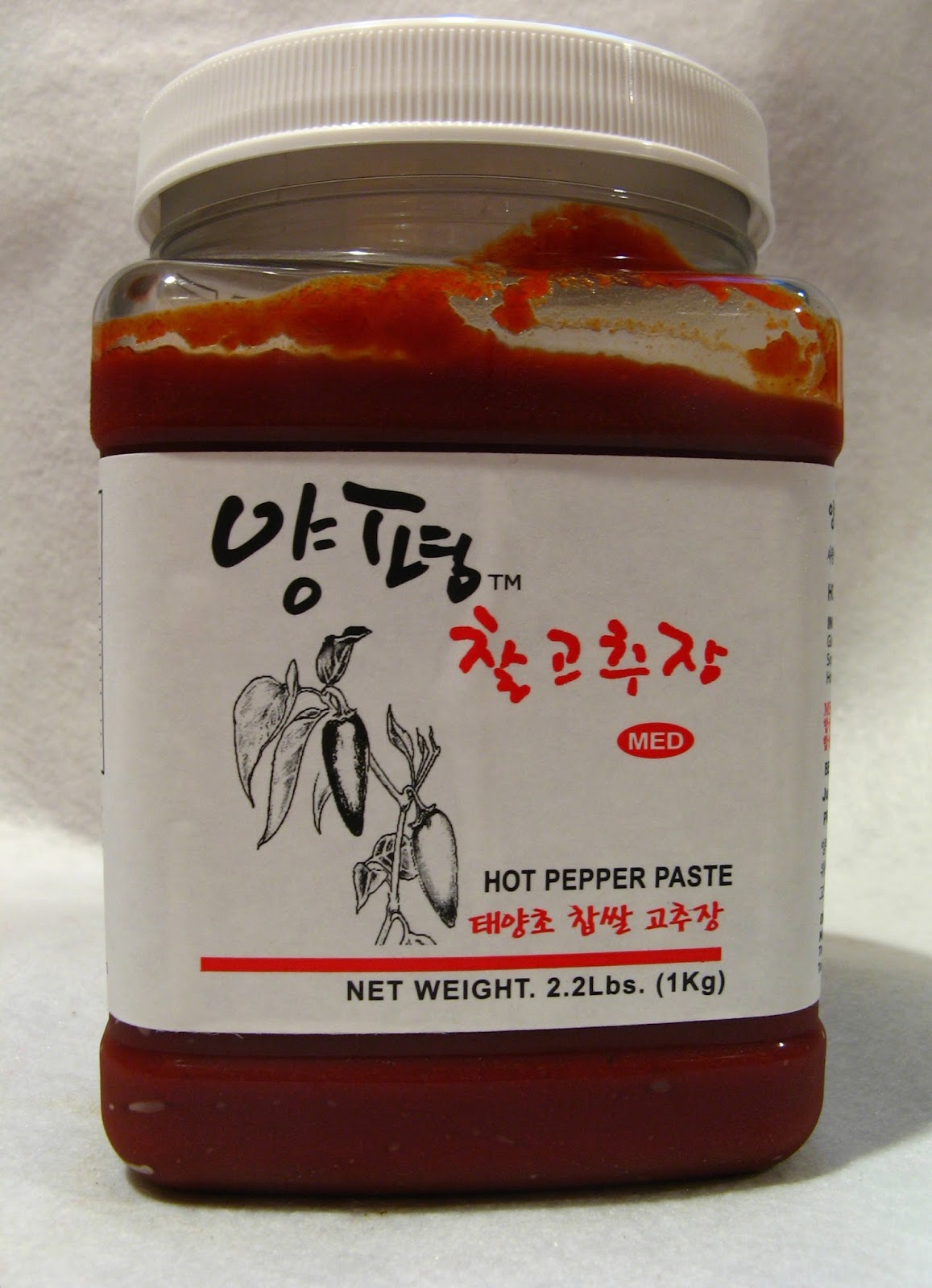 Duck Soup Easy Gochujang (Korean Hot Pepper Paste) Fish Ball and