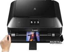 Canon PIXMA MG7740 Download Treiber Canon PIXMA MG7740 Download Treiber