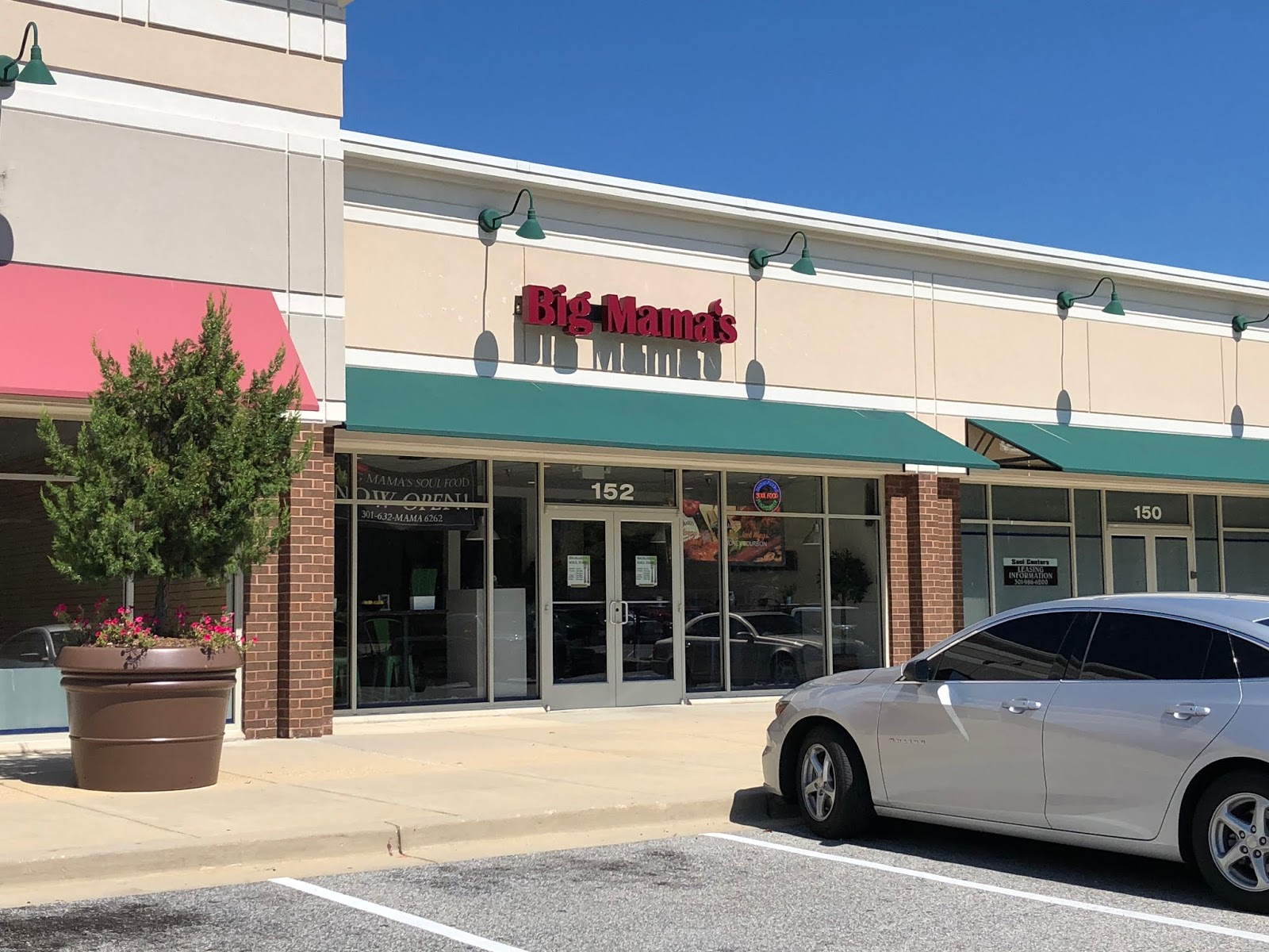 Commercial Happenings in Southern Maryland New Updates Good and Bad