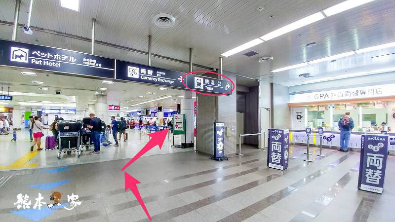 suica|suica儲值|suica購買|suica兒童|suica apple pay|成田機場買suica