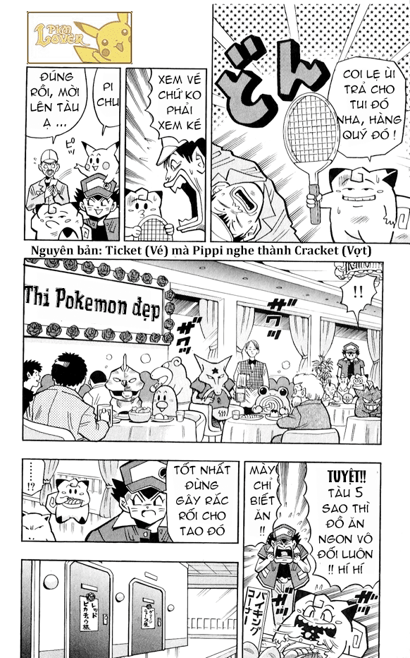 PoKeMon Pippi Chap 19 . Next Chap Chap 20