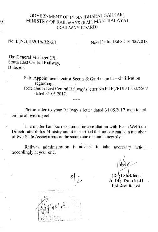 Appointment against Scouts & Guides quota – Clarification of Railway Board