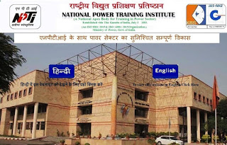 NPTI Courses for Engineers & Diploma holders
