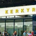 (ΙΟΝΙΑ ΝΗΣΙΑ) Συνελήφθη αλλοδαπός στο Αεροδρόμιο της Κέρκυρας, ο οποίος επιχείρησε να ταξιδέψει παράνομα σε χώρα της κεντρικής Ευρώπης