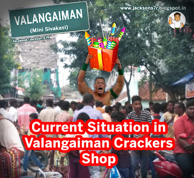 Valangaiman Crackers