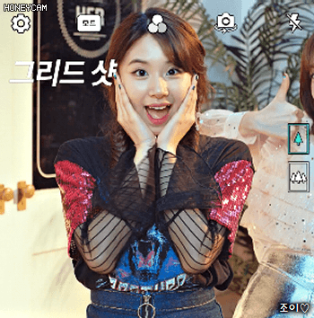 V30 광고 트와이스.gif | 인스티즈