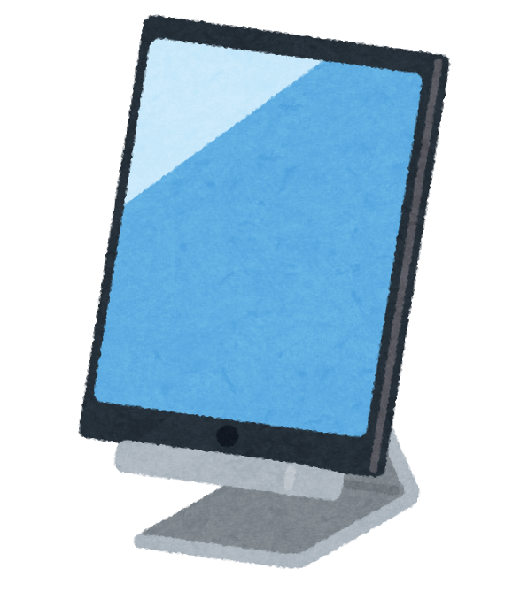 stand_tablet.png (587×669)
