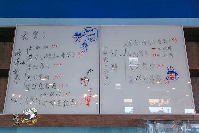 嘉義布袋咖啡輕食下午茶|布袋文創餐廳|布袋港景致