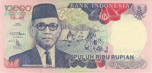 10.000 Rupiah 1992 (Emisi 1992)