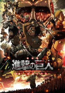Shingeki no Kyojin Ver online descargar Shingeki no Kyojin Sub Español