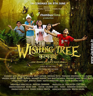 The Wishing Tree First Look Poster