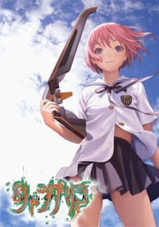 Shangri-La Todos os Episódios Online, Shangri-La Online, Assistir Shangri-La, Shangri-La Download, Shangri-La Anime Online, Shangri-La Anime, Shangri-La Online, Todos os Episódios de Shangri-La, Shangri-La Todos os Episódios Online, Shangri-La Primeira Temporada, Animes Onlines, Baixar, Download, Dublado, Grátis, Epi Shangri-La Todos os Episódios Online, Shangri-La Online, Assistir Shangri-La, Shangri-La Download, Shangri-La Anime Online, Shangri-La Anime, Shangri-La Online, Todos os Episódios de Shangri-La, Shangri-La Todos os Episódios Online, Shangri-La Primeira Temporada, Animes Onlines, Baixar, Download, Dublado, Grátis, Epi