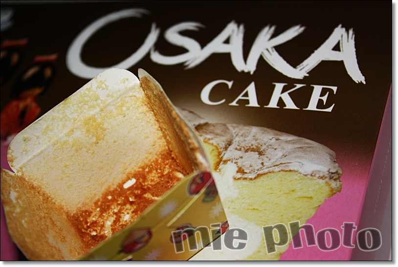 Osaka Cake Kini di Malaysia mie