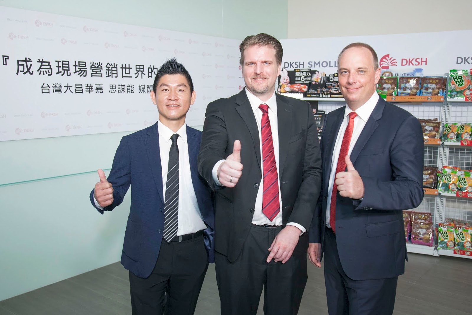 China Post E News Dksh And Smollan Research Field Marketing More China Post E News