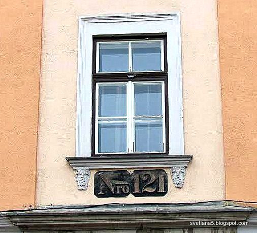 Kočevje Slovenija