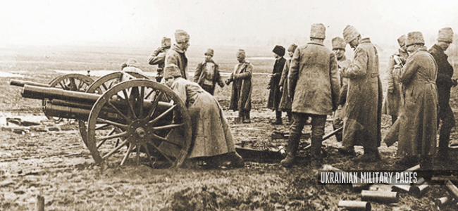 Як Росія 1918 року «повертала Україну»