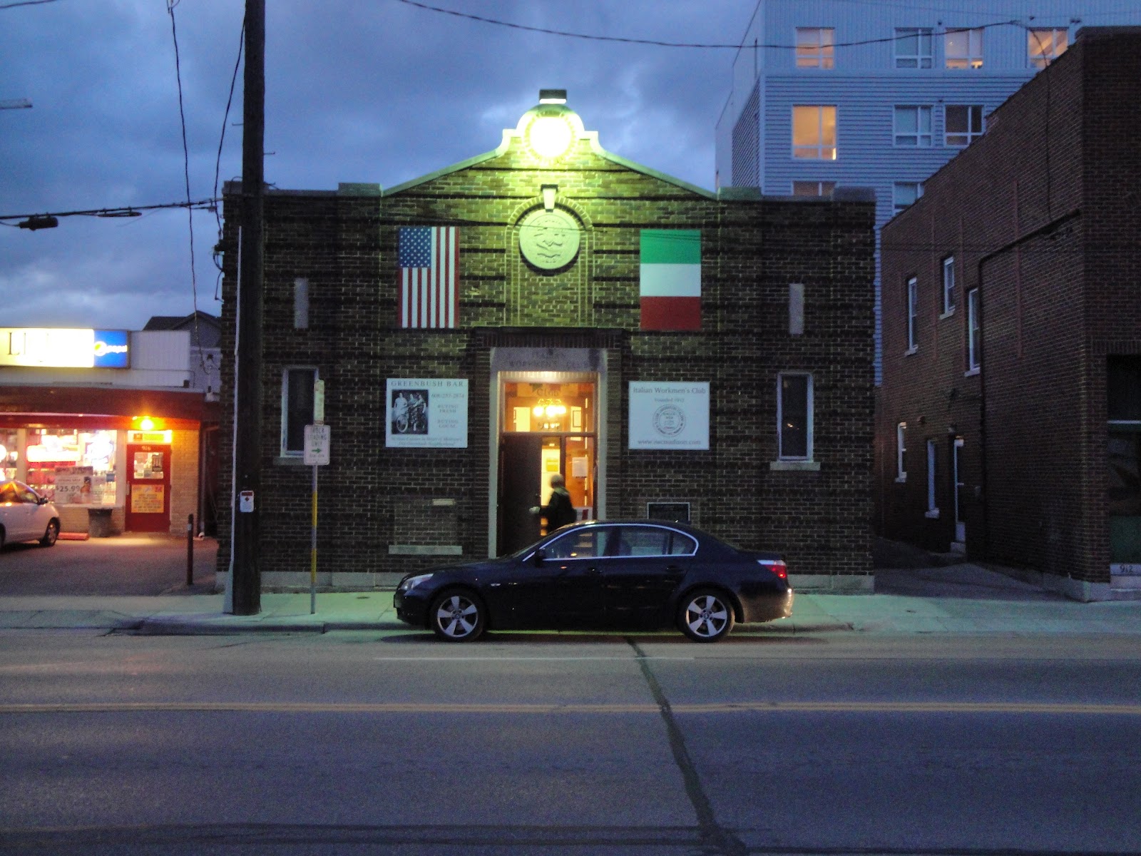 Musings from America's Dairyland Greenbush Bar