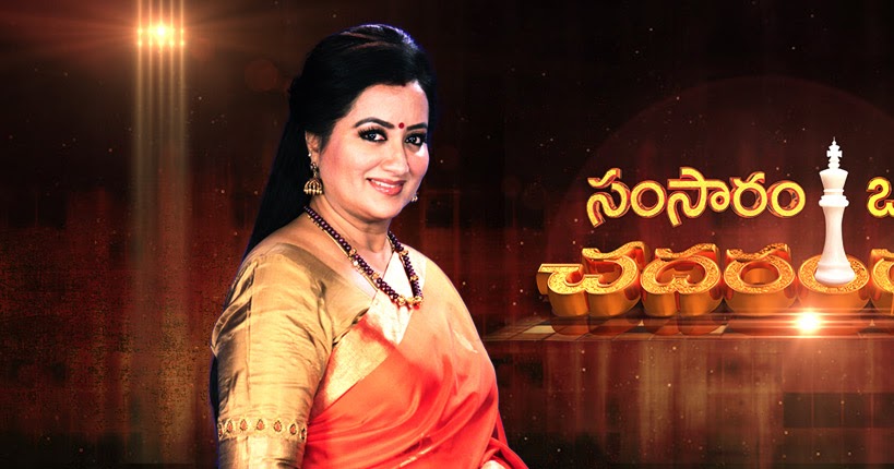 maa tv shows
