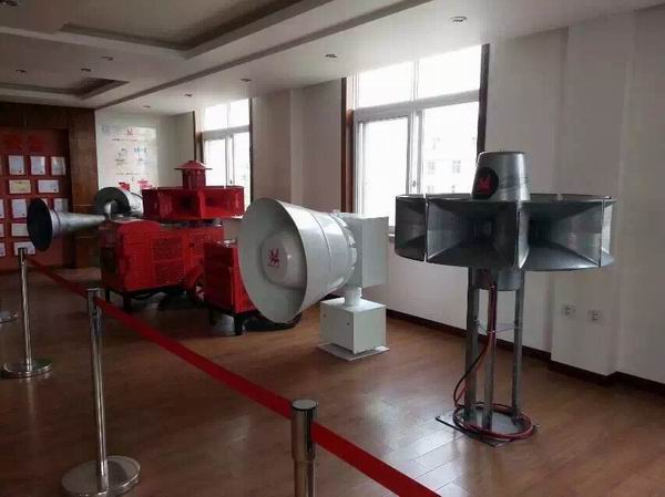 Taizhou Lion King Signal Co Ltd www fire siren 2016 taizhou-lion-king-signal-co-ltd-www-fire-siren-2016