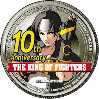 King of Fighters 10th Anniversory Free Download King of Fighters 10th Anniversory Free Download