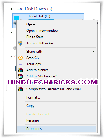 How-To-Make-Computer-Faster-In-Hindi