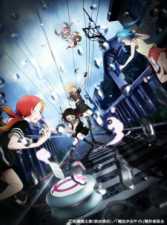 Mahou Shoujo Site - Todos os Episódios Online Mahou Shoujo Site - Todos os Episódios Online