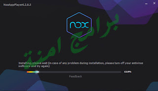 تحميل متجر بلاى للكمبيوتر شرح تشغيل متجر بلاى للكمبيوتر