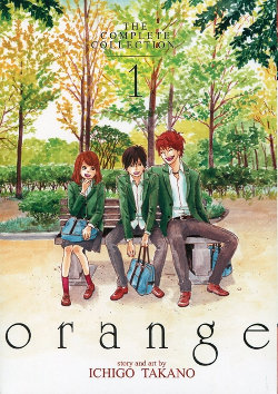 Completed Manga Review