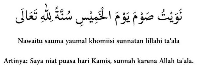 Jadwal Puasa Sunnah Bulan Muharram 1442 H (2020) Lengkap ...