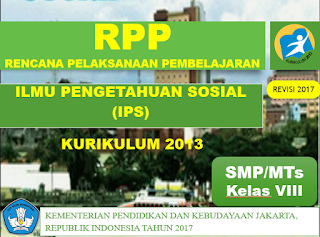  Kendala dalam menyusun RPP Ilmu Pengetahuan Sosial  RPP Ilmu Pengetahuan Sosial (IPS) Kelas VIII SMP/MTs Kurikulum 2013 Revisi 2017 