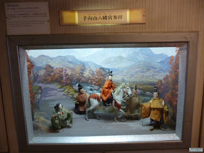 手向山八幡宮参拝 手向山八幡宮参拝