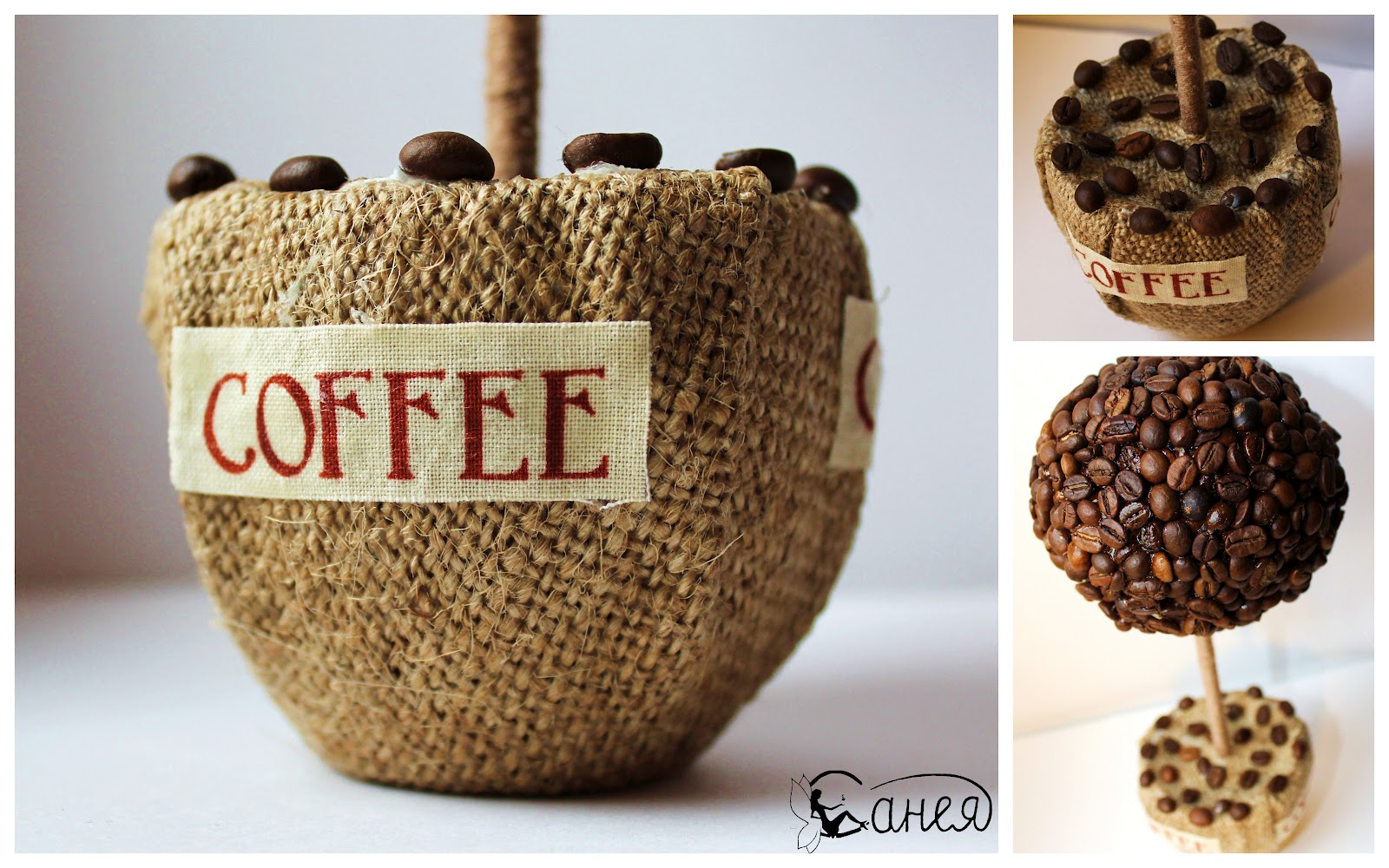 прикольный кофе подарок. стихи к подарку кофе. подарок любителю кофе. идеи подарка из кофе просто так любимому человеку. необычная кружка.