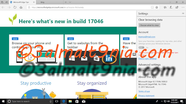 ويندوز 10 الاصدار الاخير ريدستون 4 - عالم التقنيه ويندوز 10 الاصدار الاخير ريدستون 4 - عالم التقنيه