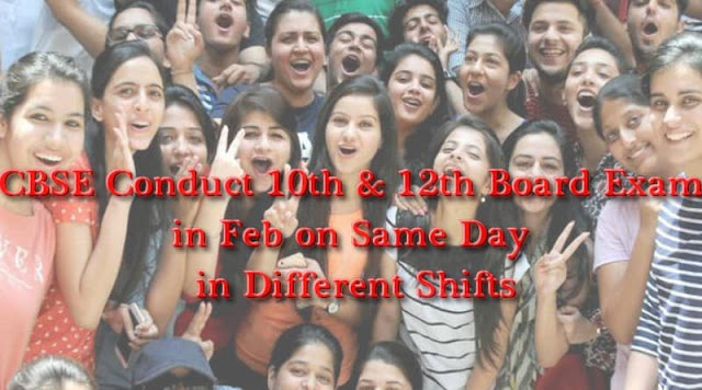 CBSE Conduct 10th & 12th Board Exam on Same Day CBSE Conduct 10th & 12th Board Exam on Same Day