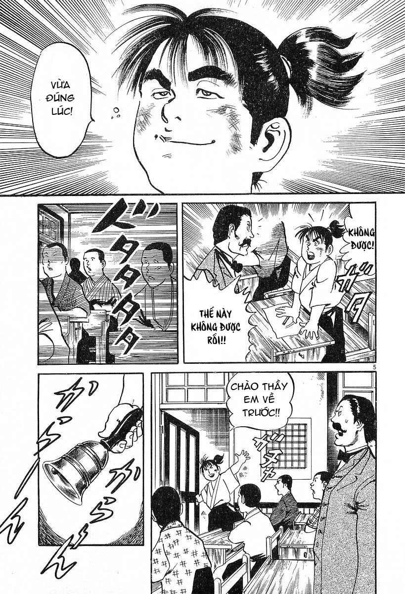 Conde Koma chap 32