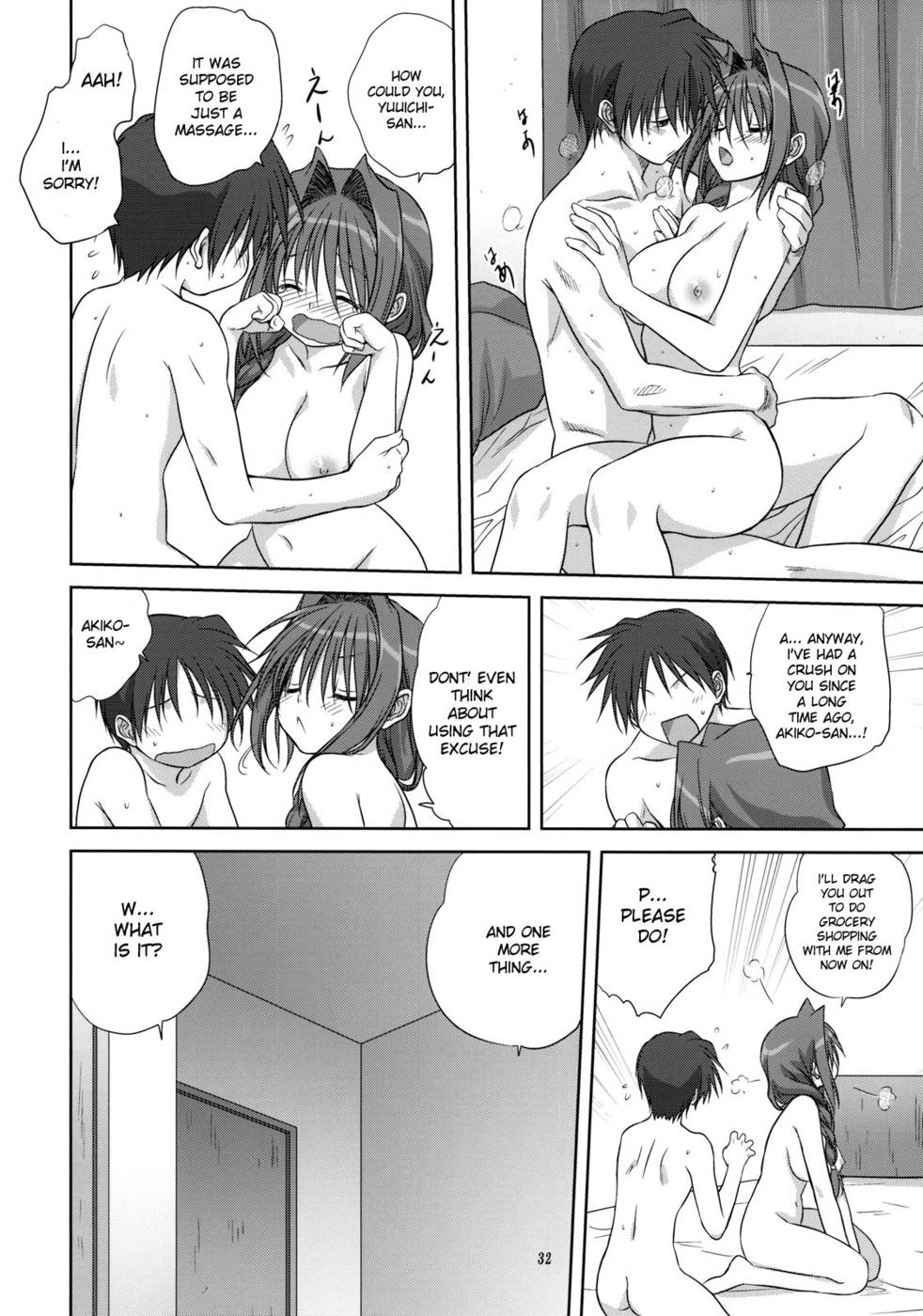 Hentai Manga Comic-Akiko-san to Issho-Chap4-31