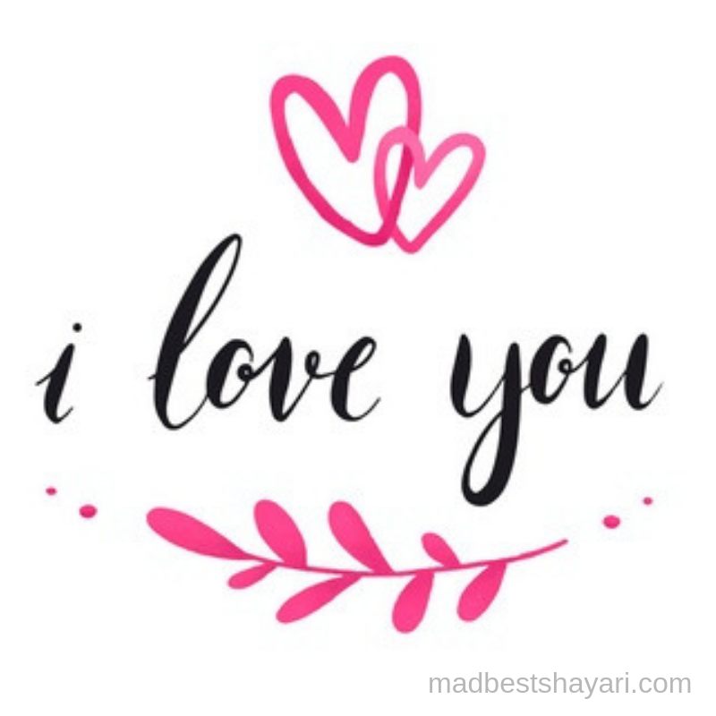 Love You Images Happy Valentines Day Wishing Images, Love You Image