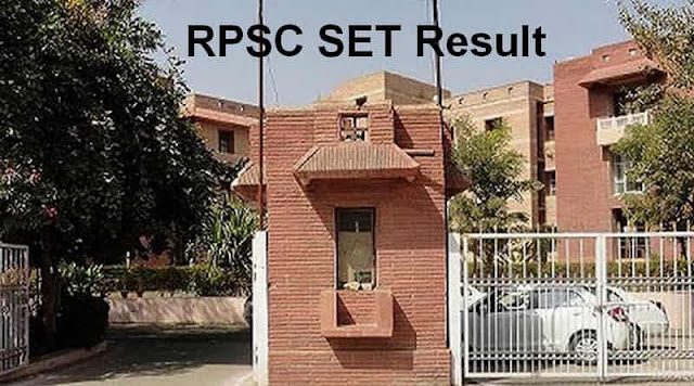 RPSC SET Result RPSC SET Result