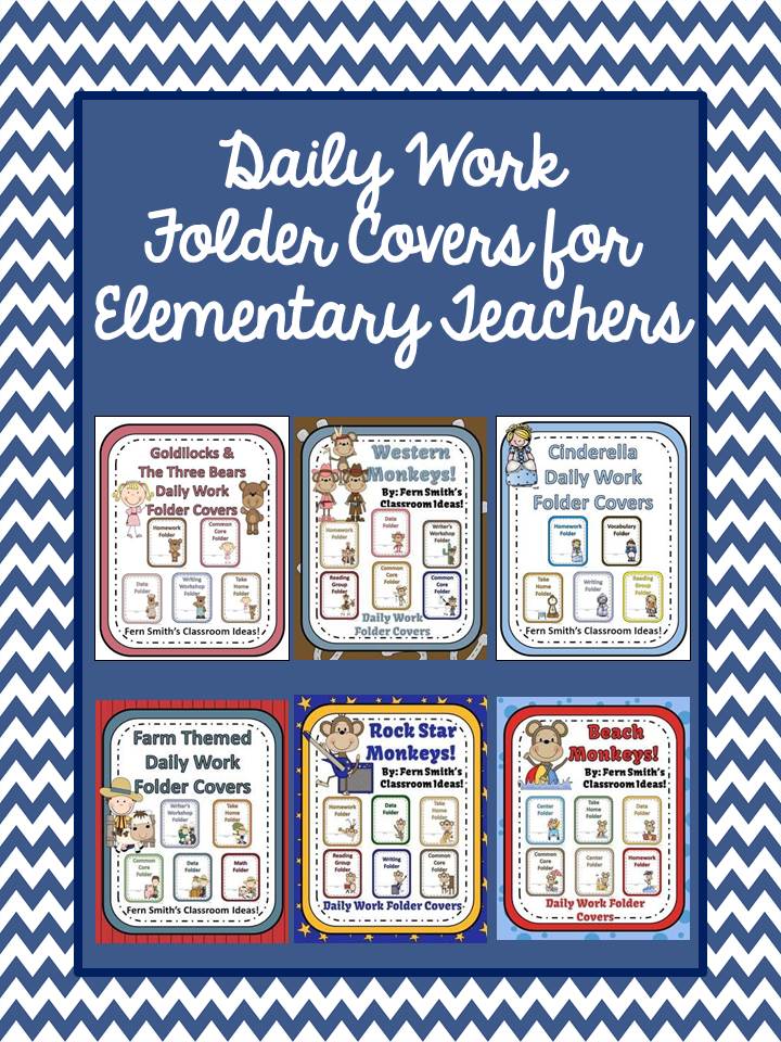 Fern Smith's Classroom Ideas Daily Work Folder Covers for Elementary School Classrooms