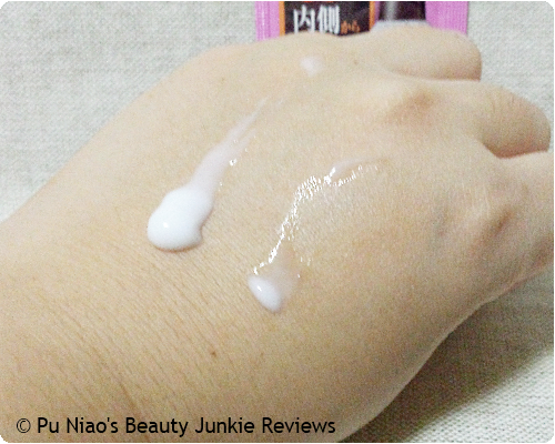 Liese Enhance Frizz Free Styling Milk Liese Enhance Frizz Free Styling Milk