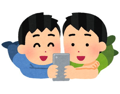 一緒にスマホを見る子供たちのイラスト（男の子）