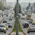 Ως τα τέλη της εβδομάδας οι αλλαγές σε τέλη και επίδομα θέρμανσης
