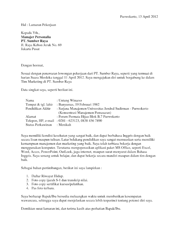 Contoh Iklan Lowongan Pekerjaan Dan Surat Lamaran Dalam