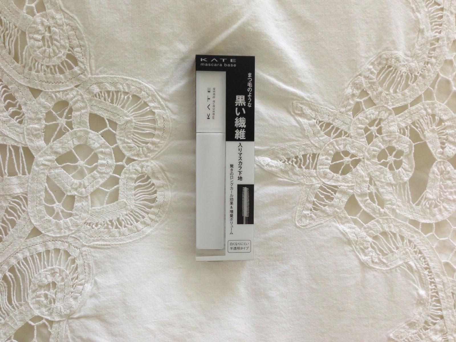 Mary Contrarie Kate Mascara Base